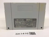 SK1416 Ultraman SNES Super Famicom Japan