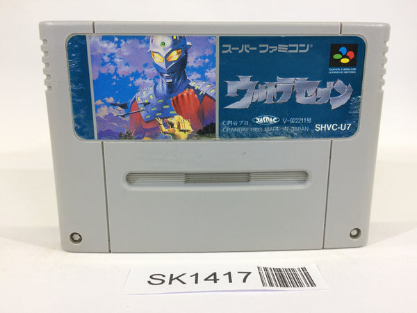 SK1417 Ultra Seven SNES Super Famicom Japan