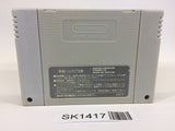 SK1417 Ultra Seven SNES Super Famicom Japan