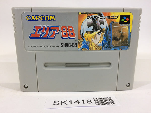 SK1418 Area 88 SNES Super Famicom Japan