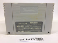 SK1419 Star Fox SNES Super Famicom Japan