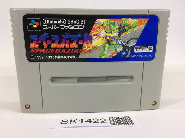 SK1422 Space Bazooka Battle Clash SNES Super Famicom Japan