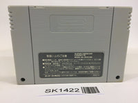SK1422 Space Bazooka Battle Clash SNES Super Famicom Japan