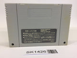 SK1426 Rockman X Megaman SNES Super Famicom Japan