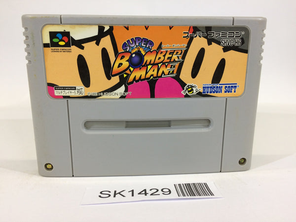 SK1429 Super Bomberman SNES Super Famicom Japan