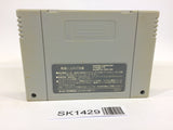 SK1429 Super Bomberman SNES Super Famicom Japan