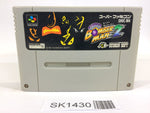 SK1430 Super Bomberman 2 SNES Super Famicom Japan
