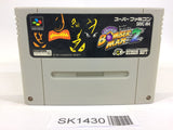 SK1430 Super Bomberman 2 SNES Super Famicom Japan