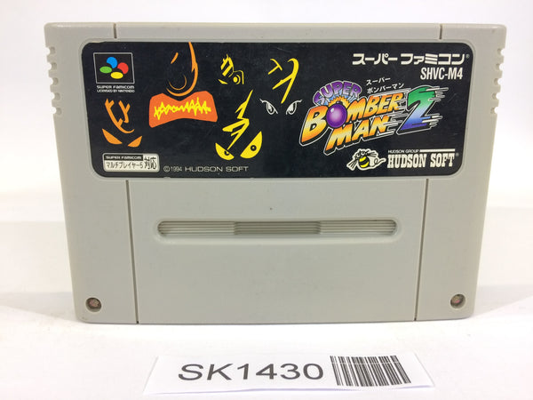 SK1430 Super Bomberman 2 SNES Super Famicom Japan