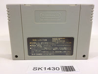 SK1430 Super Bomberman 2 SNES Super Famicom Japan