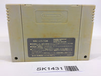 SK1431 Super Bomberman 2 SNES Super Famicom Japan