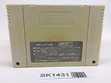 SK1431 Super Bomberman 2 SNES Super Famicom Japan