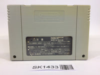 SK1433 Kirby Super Deluxe Star Kirby's Fun Pak SNES Super Famicom Japan