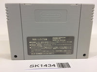 SK1434 Ranma 1/2 Chougi Ranbu Hen SNES Super Famicom Japan
