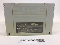 SK1436 Super Puyo Puyo 2 Tsu SNES Super Famicom Japan