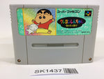 SK1437 Crayon Shinchan Arashi wo Yobu Enji SNES Super Famicom Japan