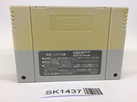 SK1437 Crayon Shinchan Arashi wo Yobu Enji SNES Super Famicom Japan