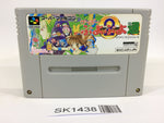 SK1438 Super Puyo Puyo 2 Tsu SNES Super Famicom Japan