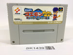 SK1439 Ganbare Goemon 4 Kirakira Douchuu SNES Super Famicom Japan