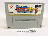 SK1439 Ganbare Goemon 4 Kirakira Douchuu SNES Super Famicom Japan