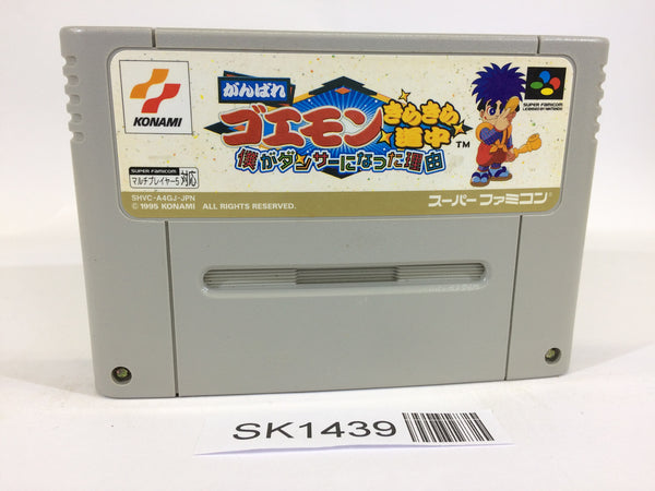 SK1439 Ganbare Goemon 4 Kirakira Douchuu SNES Super Famicom Japan