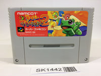 SK1442 Super Wagyan Land 2 SNES Super Famicom Japan