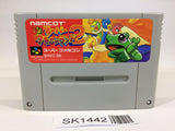 SK1442 Super Wagyan Land 2 SNES Super Famicom Japan