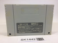SK1442 Super Wagyan Land 2 SNES Super Famicom Japan