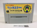 SK1443 Chibi Marukochan Harikiri 365 Nichi no Maki SNES Super Famicom Japan