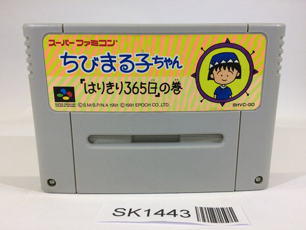 SK1443 Chibi Marukochan Harikiri 365 Nichi no Maki SNES Super Famicom Japan