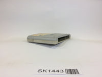 SK1443 Chibi Marukochan Harikiri 365 Nichi no Maki SNES Super Famicom Japan