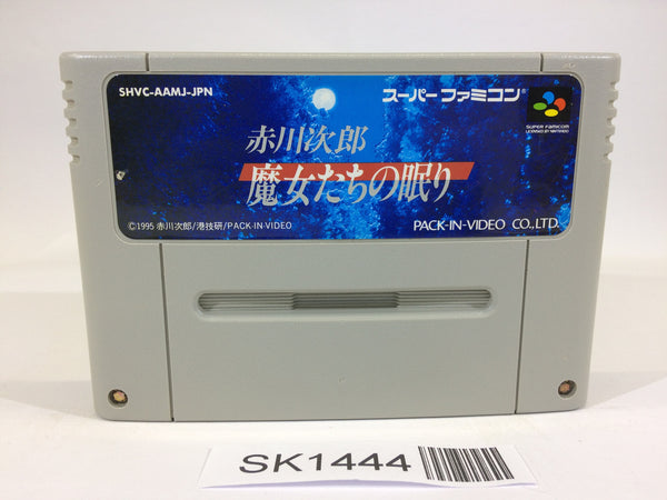 SK1444 Akagawa Jirou Majotachi no Nemuri SNES Super Famicom Japan
