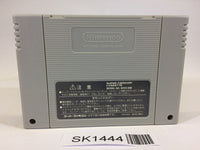 SK1444 Akagawa Jirou Majotachi no Nemuri SNES Super Famicom Japan