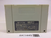 SK1445 Banshee's Last Cry Kamaitachi no Yoru SNES Super Famicom Japan