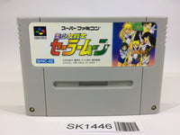 SK1446 Sailor Moon SNES Super Famicom Japan