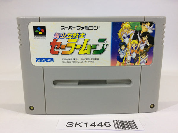 SK1446 Sailor Moon SNES Super Famicom Japan