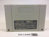 SK1446 Sailor Moon SNES Super Famicom Japan