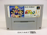 SK1447 Sailor Moon R SNES Super Famicom Japan