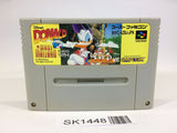 SK1448 Donald in Maui Mallard in Cold Shadow SNES Super Famicom Japan