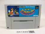SK1449 Mickey no Magical Adventure SNES Super Famicom Japan