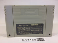 SK1450 Mickey & Minnie Magical Adventure 2 SNES Super Famicom Japan