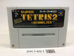 SK1451 Super Tetris 2 + Bombliss Limited SNES Super Famicom Japan
