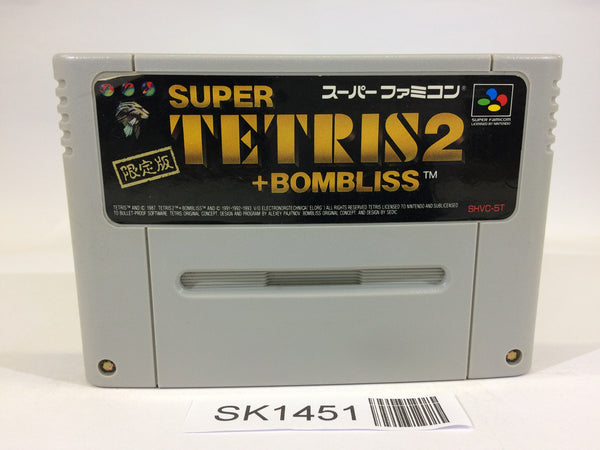 SK1451 Super Tetris 2 + Bombliss Limited SNES Super Famicom Japan