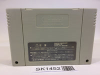 SK1452 Mini Yonku Shining Scorpion Let's & Go!! SNES Super Famicom Japan