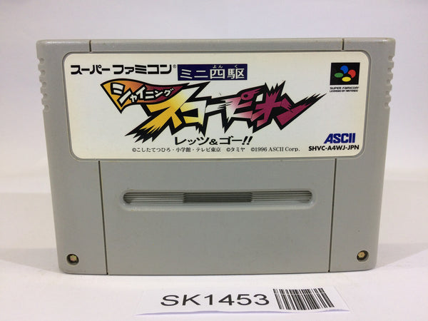 SK1453 Mini Yonku Shining Scorpion Let's & Go!! SNES Super Famicom Japan