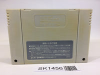 SK1456 Dodge Danpei SNES Super Famicom Japan