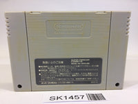 SK1457 Captain Tsubasa III 3 SNES Super Famicom Japan