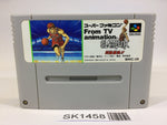 SK1458 From TV Animation Slam Dunk SNES Super Famicom Japan