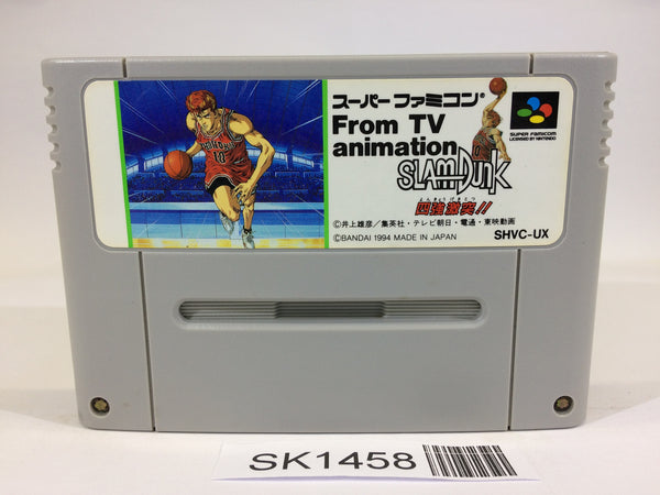 SK1458 From TV Animation Slam Dunk SNES Super Famicom Japan