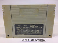 SK1458 From TV Animation Slam Dunk SNES Super Famicom Japan